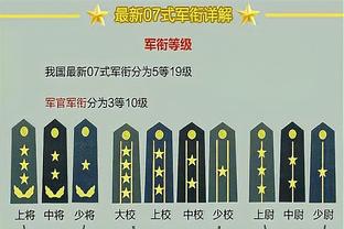 真是能抢！奥孔武11中7&4罚全中拿19分10板3助2帽 拼下6个前场板